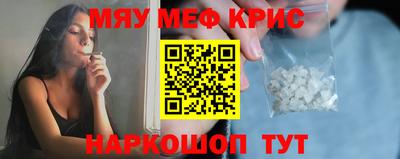 кокаин колумбия Беслан