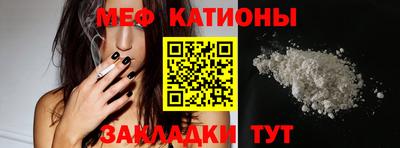 кокаин колумбия Беслан