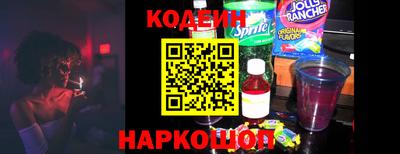 кокаин колумбия Беслан