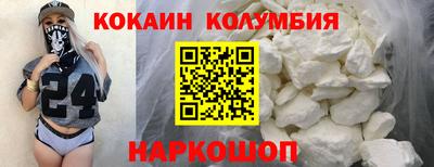jwh Берёзовский