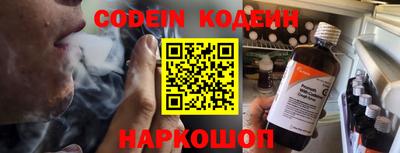 кокаин колумбия Беслан