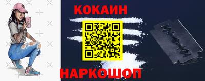 jwh Берёзовский