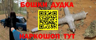 jwh Берёзовский