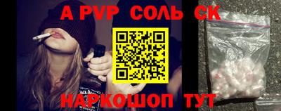 ПСИЛОЦИБИНОВЫЕ ГРИБЫ Гусев