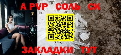 кокаин колумбия Беслан