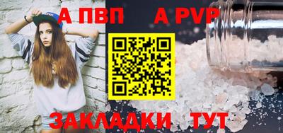 jwh Берёзовский
