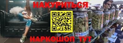 МДМА Гусиноозёрск