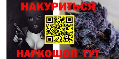 кокаин колумбия Беслан