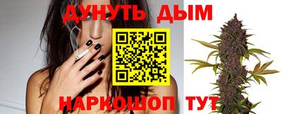 jwh Берёзовский