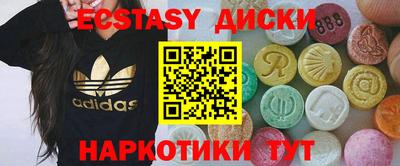 кокаин колумбия Беслан