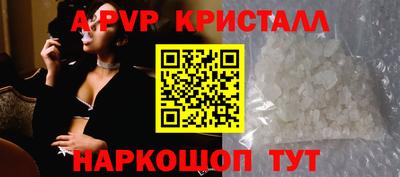 jwh Берёзовский