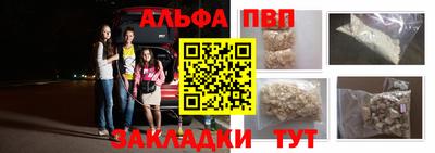 jwh Берёзовский