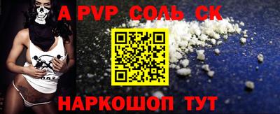 кокаин колумбия Беслан