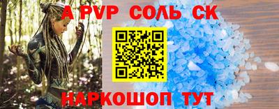 кокаин колумбия Беслан