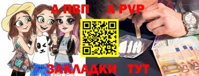 jwh Берёзовский