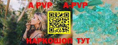 кокаин колумбия Беслан