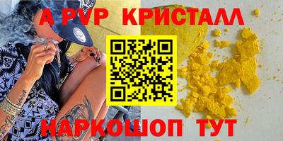 ешки Гусь-Хрустальный