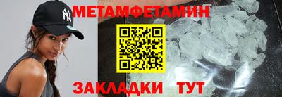 кокаин колумбия Беслан