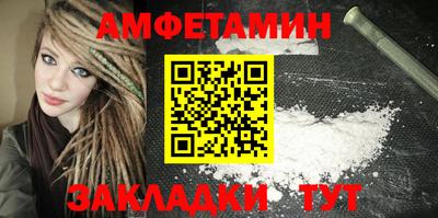 jwh Берёзовский