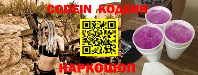 jwh Берёзовский