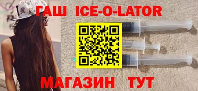кокаин колумбия Беслан
