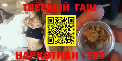 кокаин колумбия Беслан