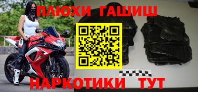 кокаин колумбия Беслан